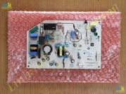 ( SP1887 ) Bo Dàn Lạnh Quạt DC Dùng Chung Nhiều Hãng Mẫu 1887